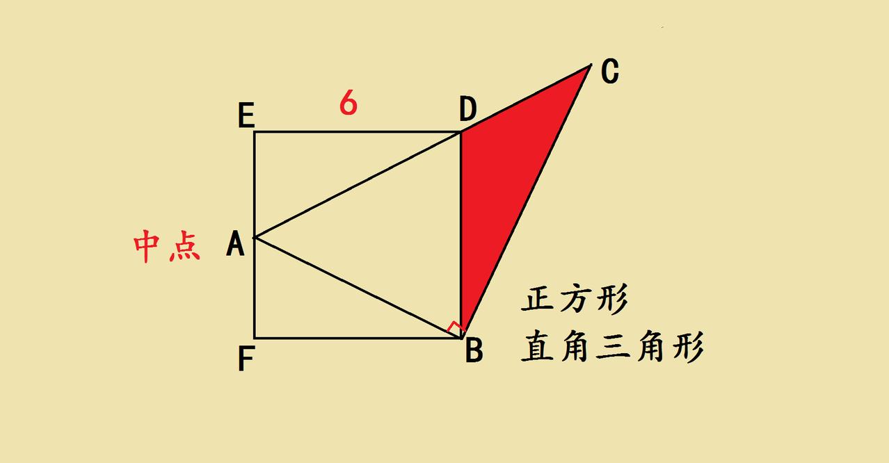 一道藏着相似玄机的几何难题，多数孩子只会硬算今天分享一道小学高段几何思维题