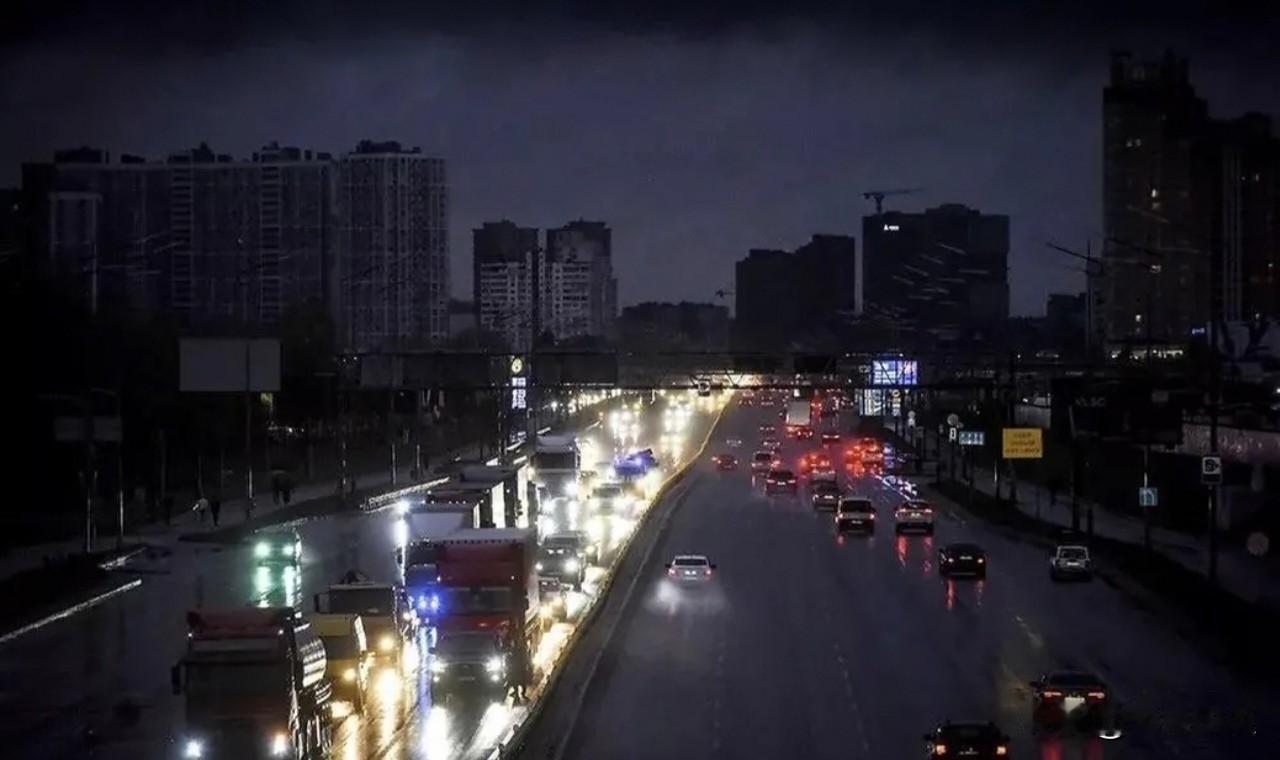 乌克兰荒唐的停电。基辅当局的决定，从1.6晚起，利沃夫部分医院和所有公共电力交通