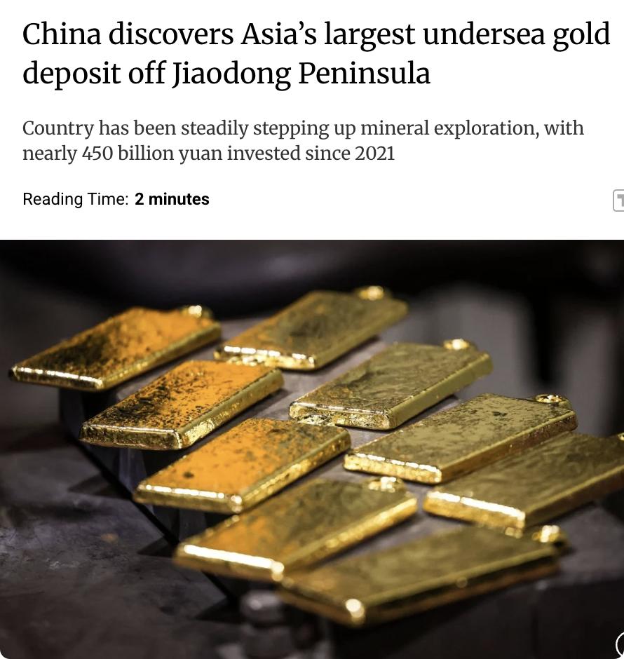 外媒：中国在胶东半岛外海发现亚洲最大海底金矿，这是中国首次发现海底金矿。此次发现