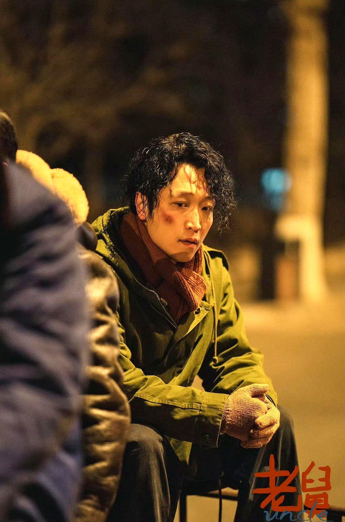 这哥们儿看着不靠谱，转手掏出35万。说的就是央八新剧《老舅》里张海宇演的达达