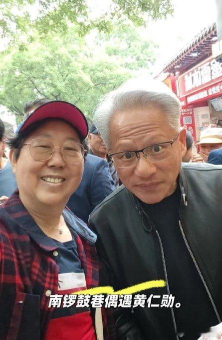特朗普结束访华统计：美国头部企业高管们访华期间公开发表了的言论：高通公司总裁兼