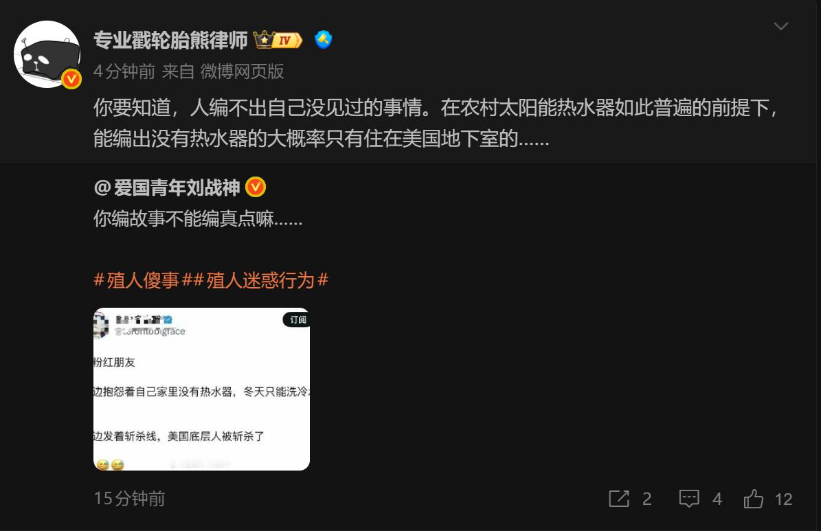 🔻人无法想象自己没见过的事情。🔻比如，《生活大爆炸》里住在漫画店的斯图尔特，