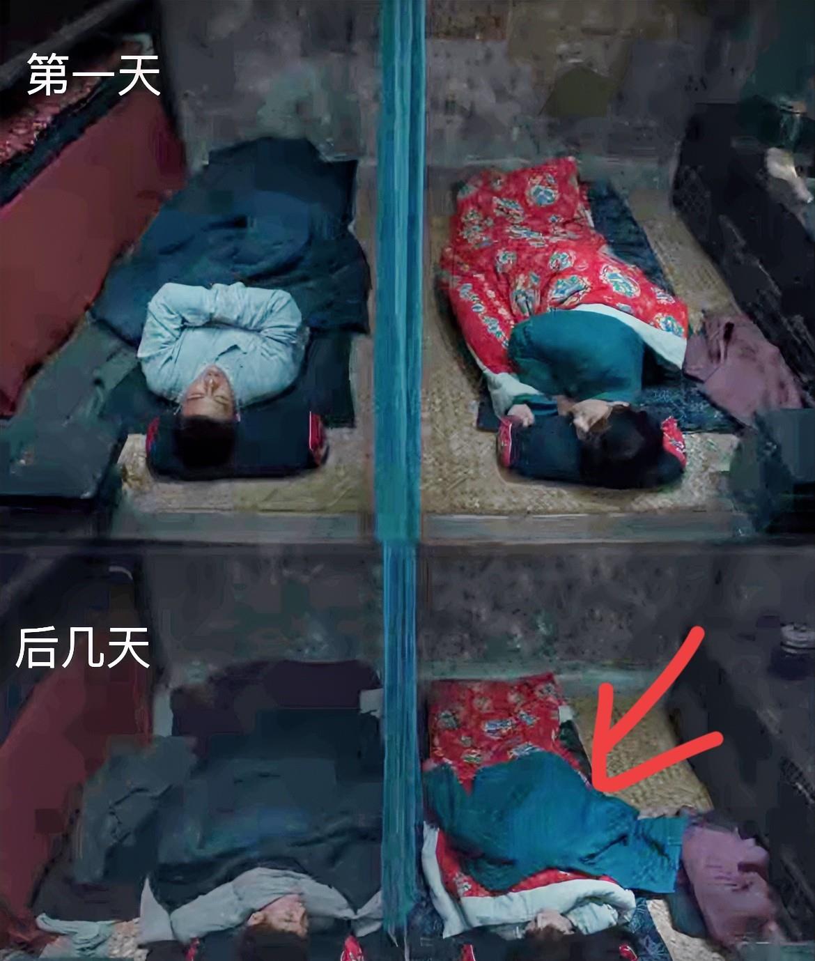《生万物》剧组还是挺细致的。就单单这个睡觉的戏，也肉眼可见的真实。首先，是绣