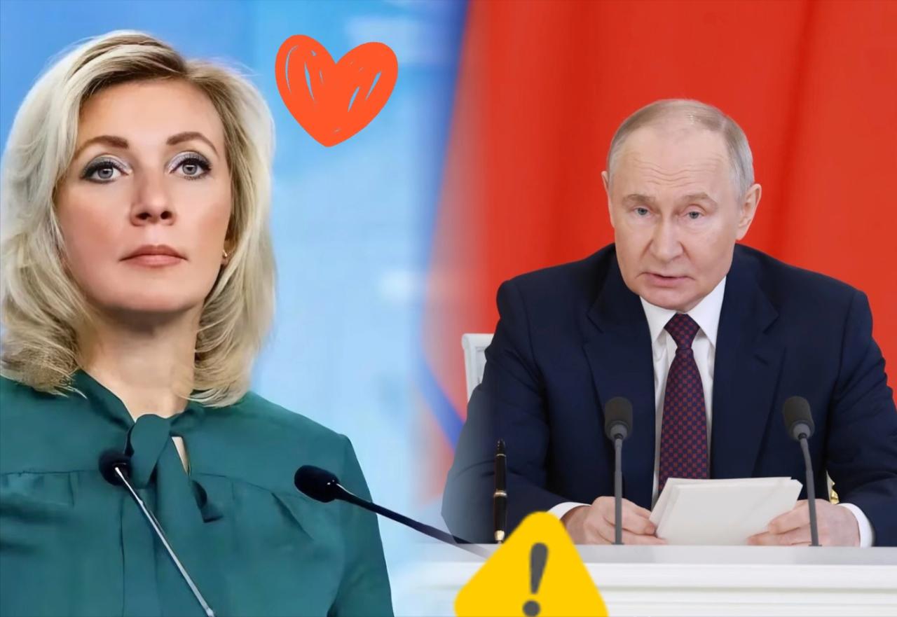 🌞老美这次估计真要气得跳脚了！俄罗斯也不藏着掖着，直接开口就要借人民币，这