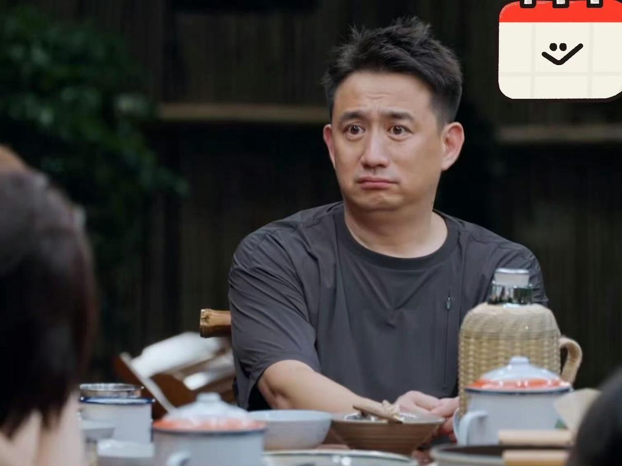 看《向往的生活》直接被黄磊圈住！排练时感情满到要溢出来，讲《墙壁里的精灵》那段，