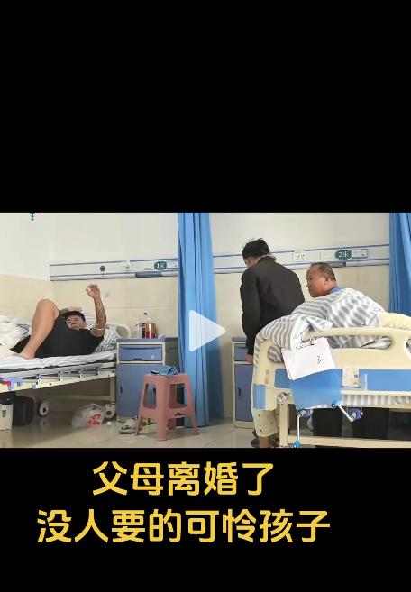9月3日，安徽，一名女子住院期间，发现对面男孩一个人躺在病床上，既没有父母陪伴，