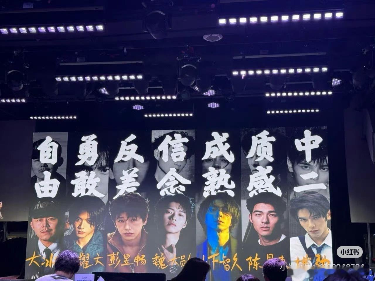 七位男alpha我特么真的救命了​​​