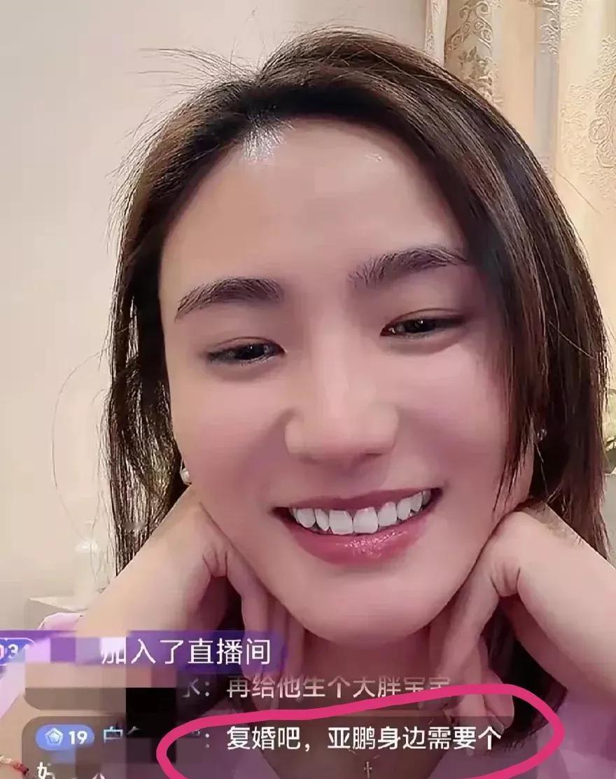 从“老赖”传闻到好爸爸人设，李亚鹏这波形象重塑，海哈金喜是最大功臣！这画面太和