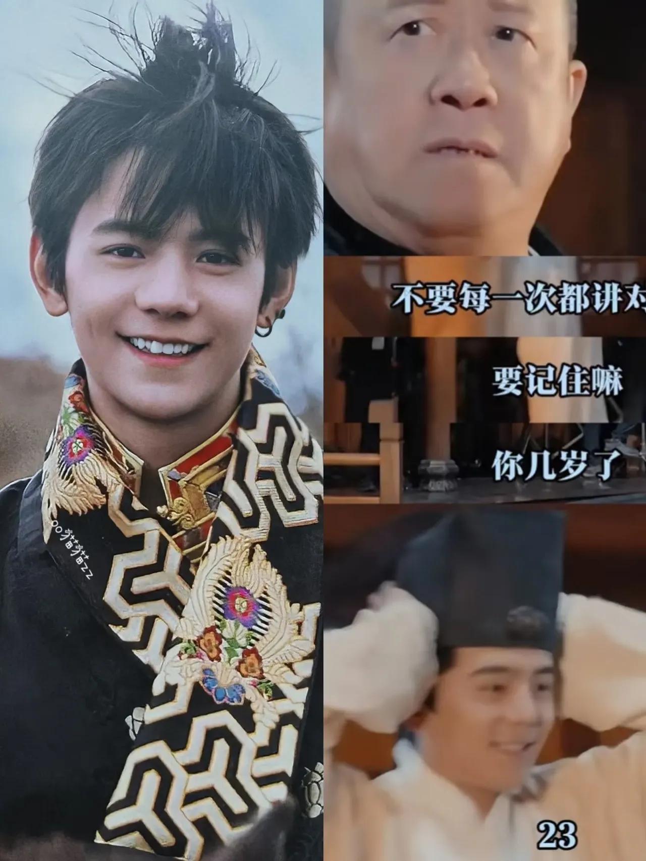 现在才知道，原来丁真一直都知道曾志伟那几句问你几岁了只在骂他。当时在《无限超