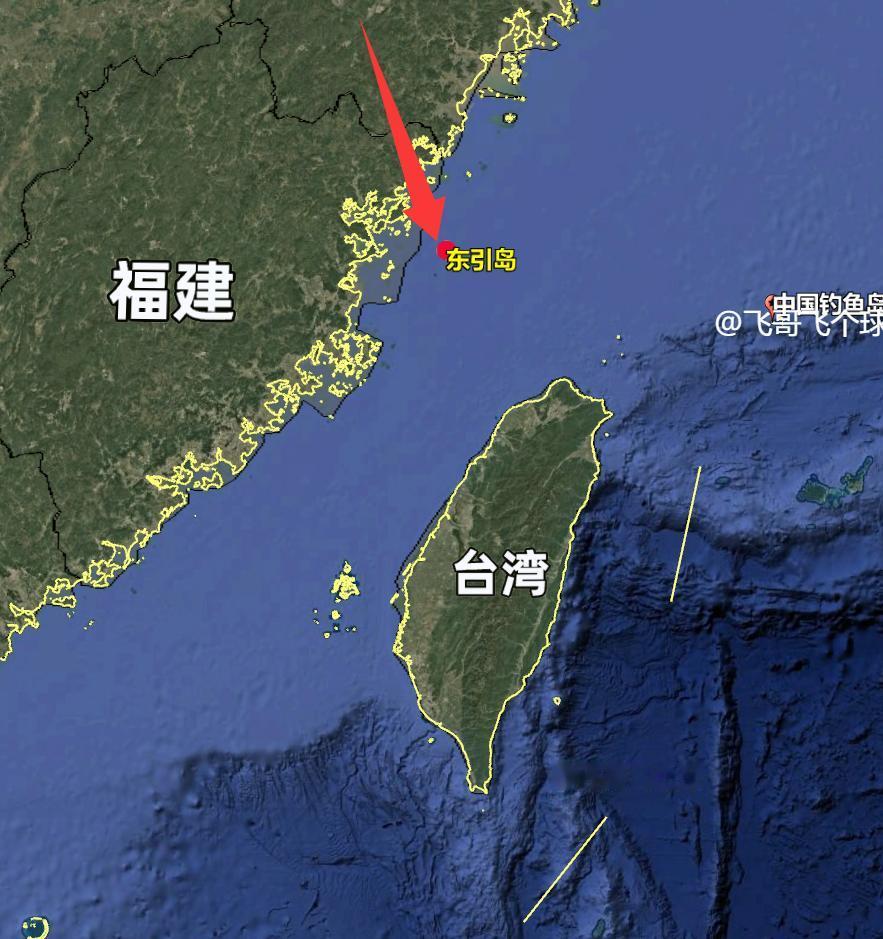 一旦台海爆发冲突，最难啃的骨头不是台湾本岛，而是距大陆仅50公里的东引岛