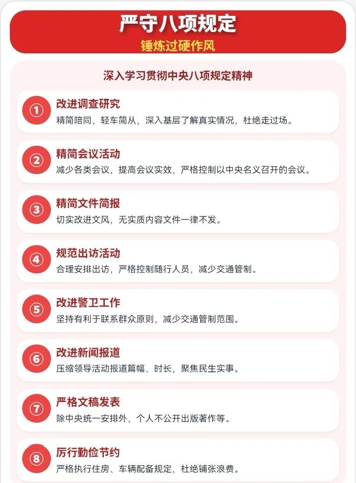 最近有个调查结果火了！不少人看完都感叹“这说的不就是我身边的事儿嘛”。