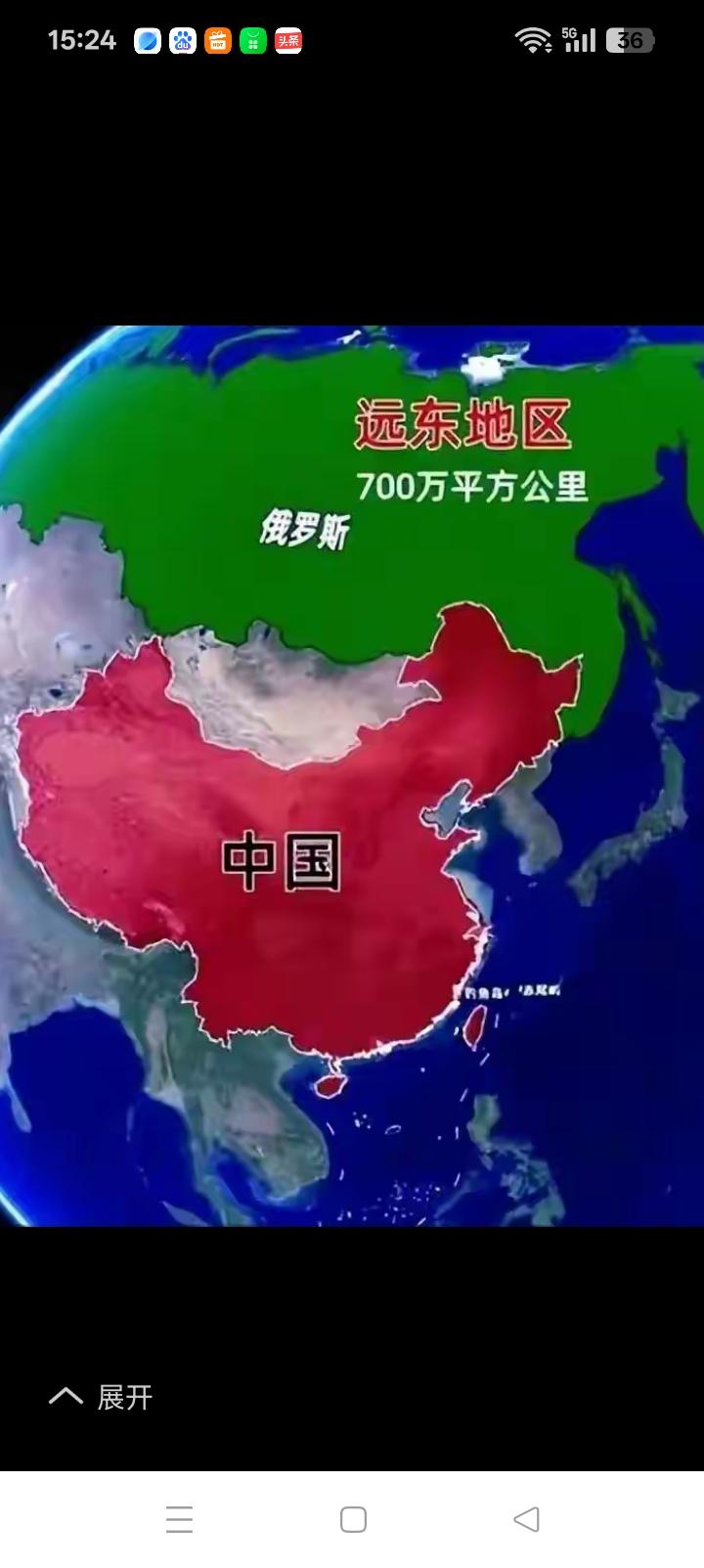 没有中国日韩算什么？他们甚至不如非洲。至少非洲还有主权，有选择朋友的权利。如