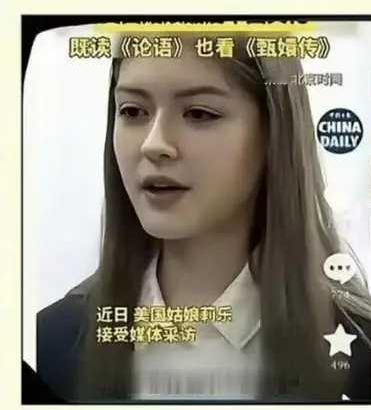 古人说，夷狄入中国，则中国之，中国入夷狄，则夷狄之，诚哉斯言！看看下面的图片。