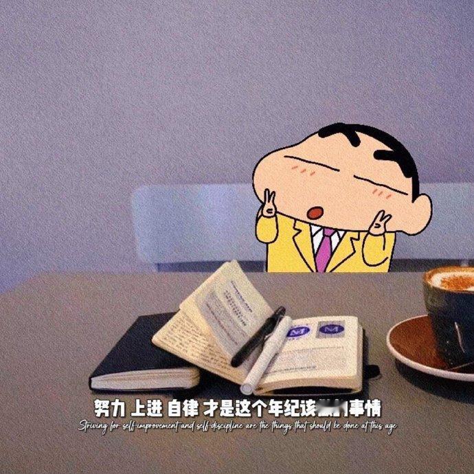 𝖕𝖑𝖔𝖌⸝⸝⸝⸝🩵“通透不是没有杂念而是明白取舍”​​​