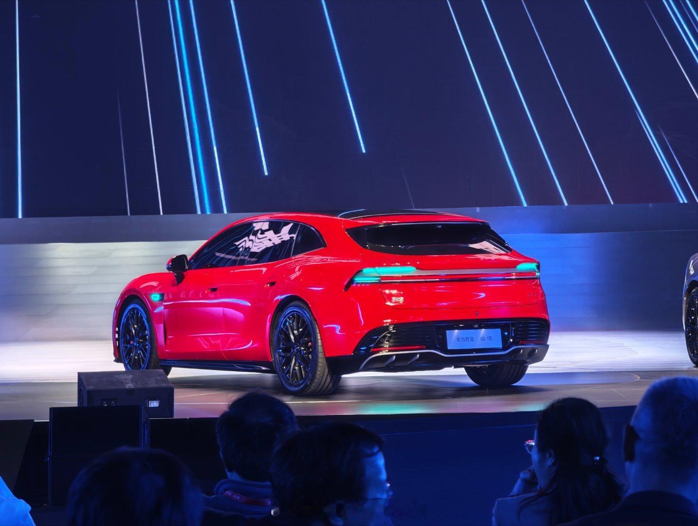 启境GT7相当帅啊启境汽车华为乾崑启境汽车品牌发布会暨GT7首秀