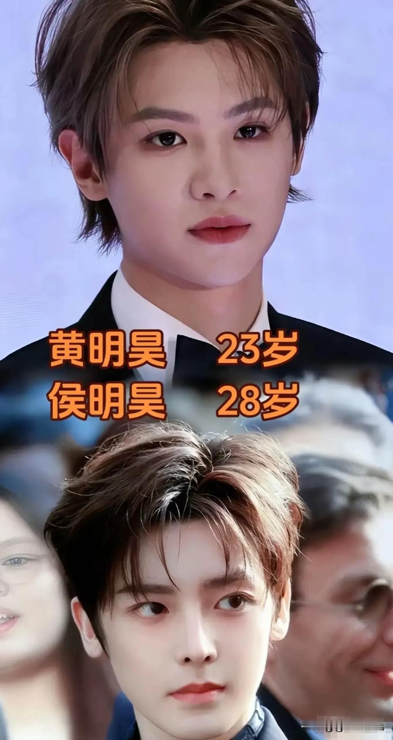 名字只差一个字，星途却差着十万八千里，这8对傻傻分不清的明星，千万别再叫错了