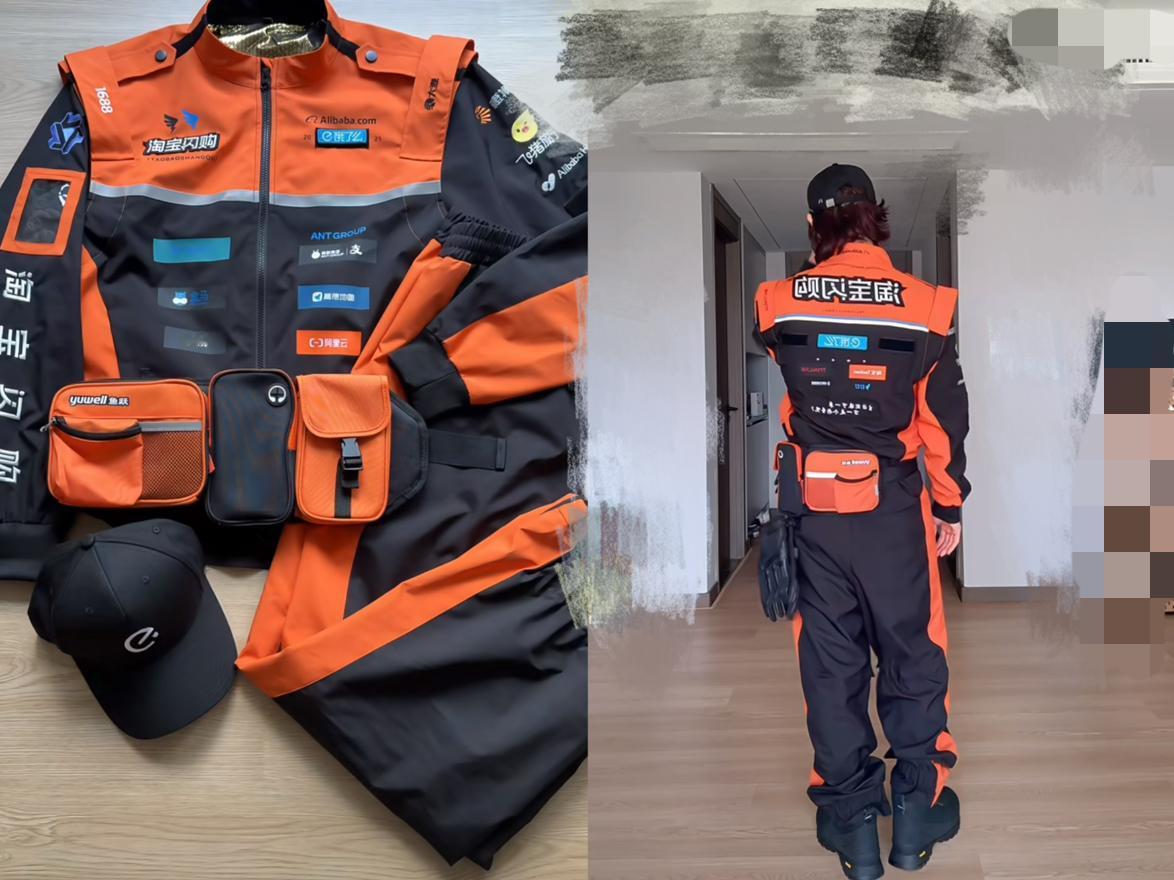 京东美团最近收到新消息，饿了么来了波大动作，不是退出外卖战场，而是把名字改成