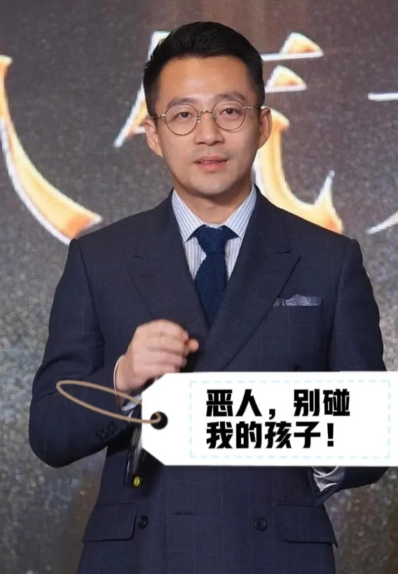 我们都错怪具欧巴了！在大S刚去世不久，他就放话说：不让恶人接触孩子