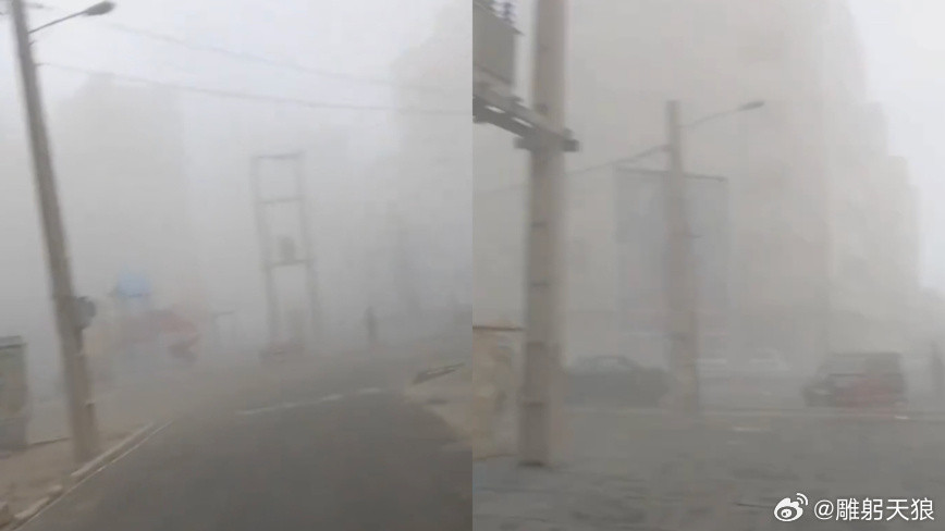 美以联军对伊朗的空袭已进入第14天，有视频显示，一名伊朗民众看到炸弹落在身边，开