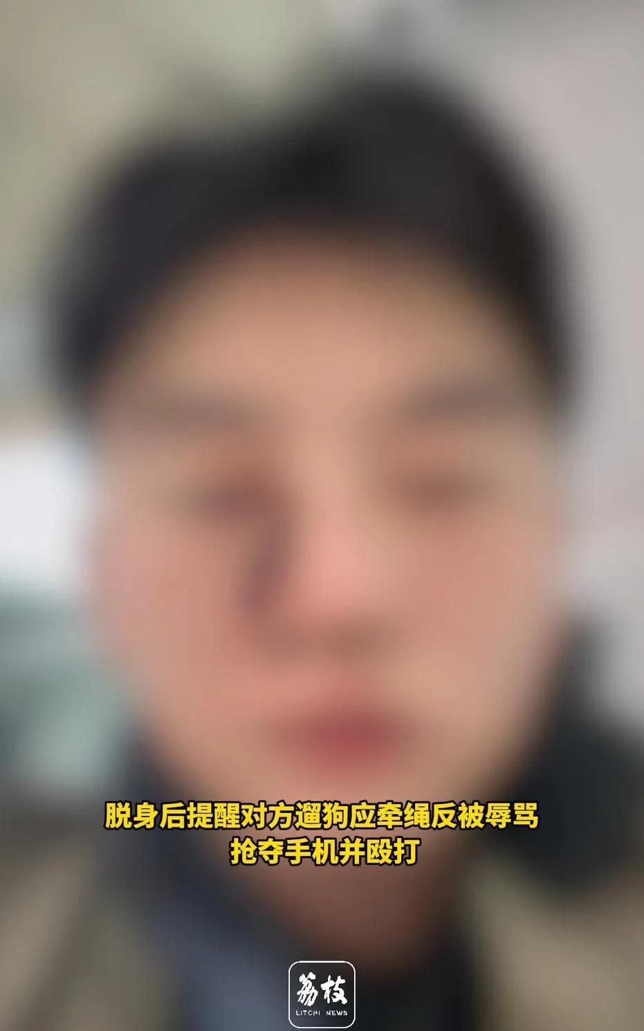 这个狗主人真的太狗了。刚刚看到一个新闻，在6月2日，重庆刘先生。