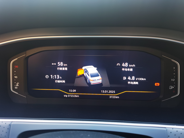 朗逸五百万一跑一个不吱声朗逸五百万限速80的快速路跑，不堵车油耗非常nice，