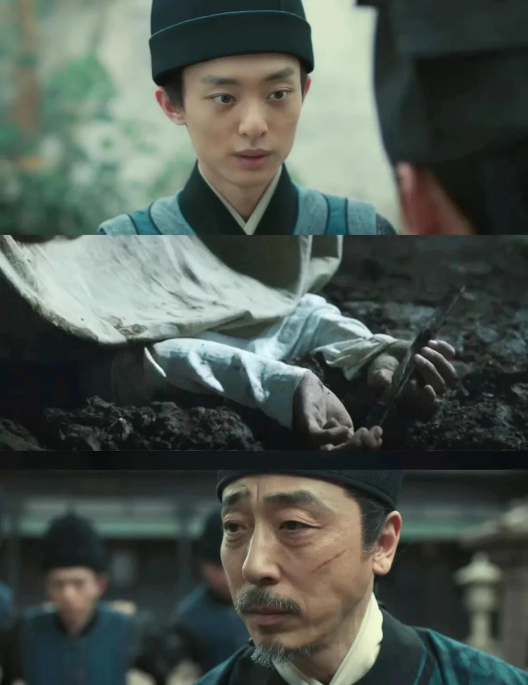 三集2案❗️中式悬疑杀疯了❗️质感太绝了❗️谁还没看繁城之下！氛围感直接拉满?