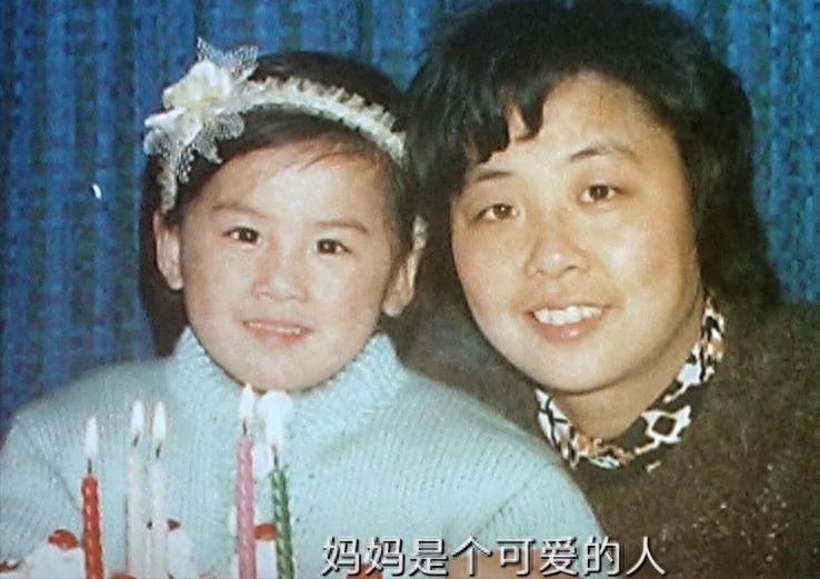 黄圣依人生路，三次把爸妈心伤透家人们呐，最近黄圣依妈妈在综艺节目里的表现，那可