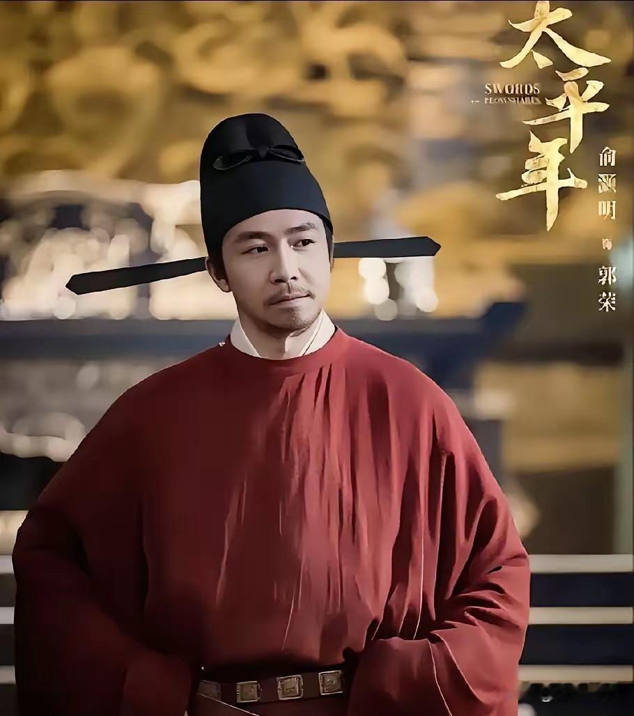 中国历史上当过皇帝的有四百多位，可在民间被广泛尊为“财神”的皇帝中，柴荣是极具代