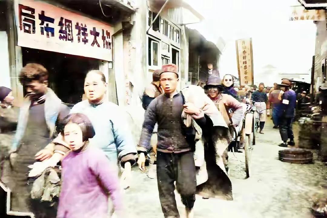 日军视角下，1937年12月13日沦陷后的南京，是什么样的？在这一张老照片里，时