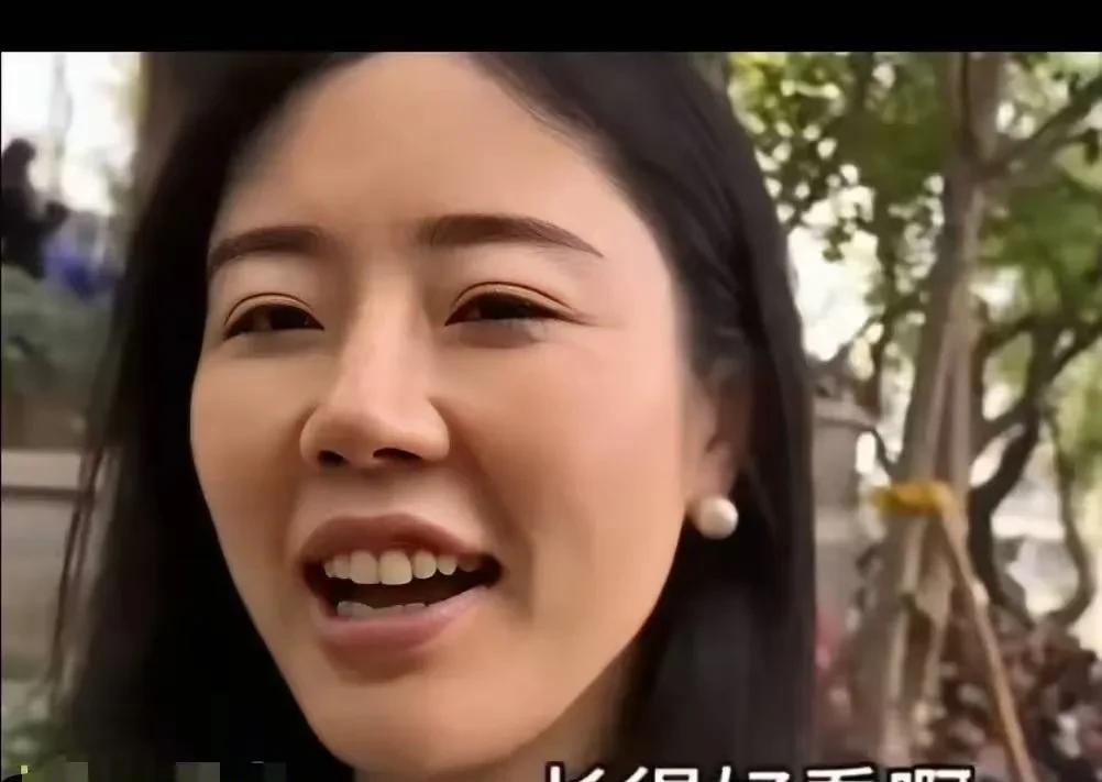 女子情况介绍：33岁，相亲多次，一直觉得媒婆介绍的男生配不上她的美貌！女子要求