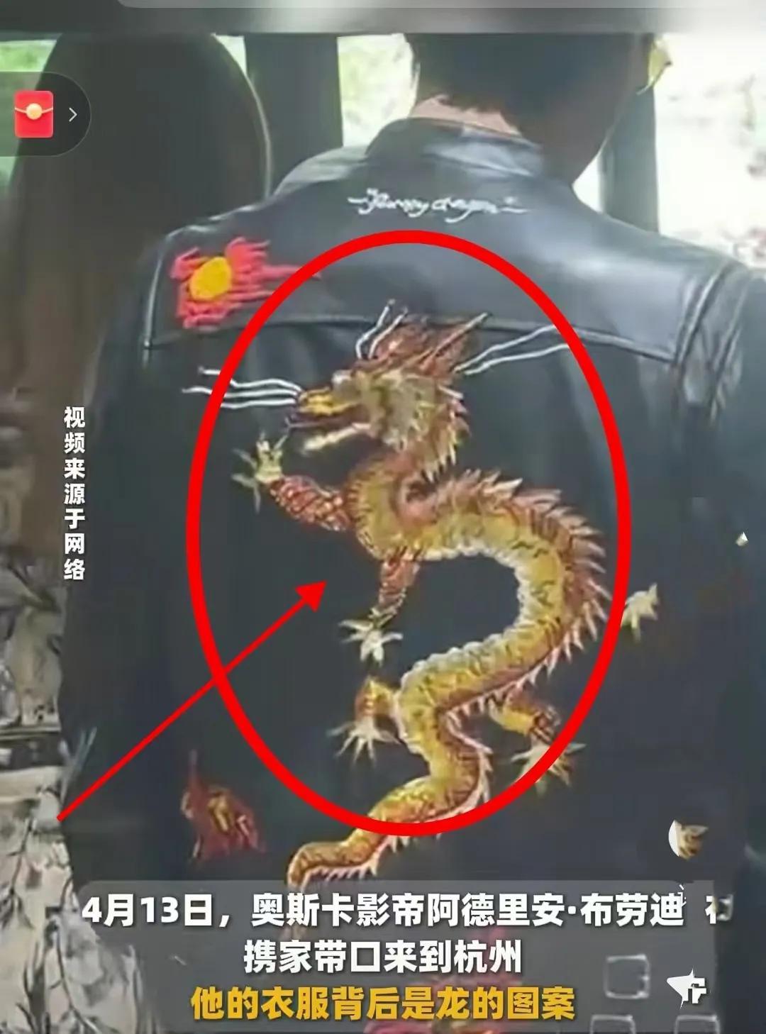 我以为阿德里安是为了流量，也以为阿德里安是为了赚钱，没想到他内心想法藏都不藏