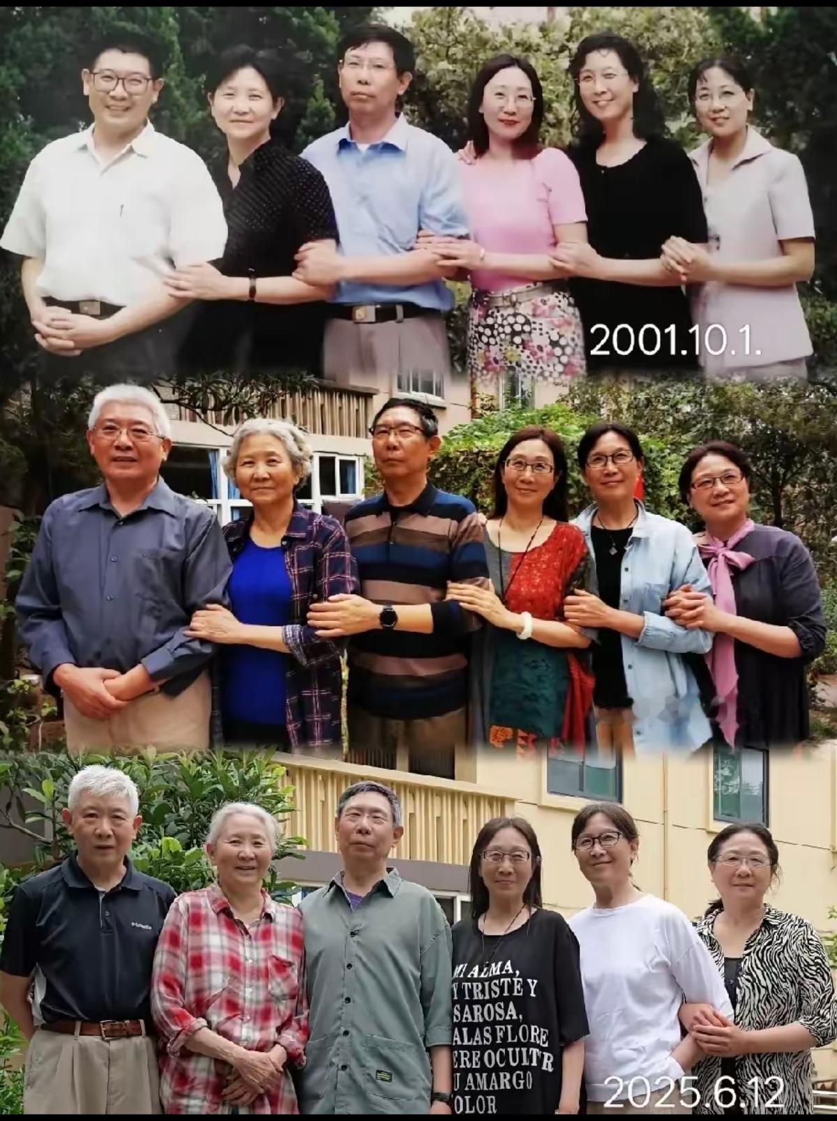 图中应该是六个兄弟姐妹，老了其实都差不多，但年轻时你能看出谁的条件好吗？