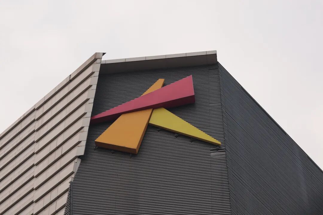 地产央企大悦城即将正式退市