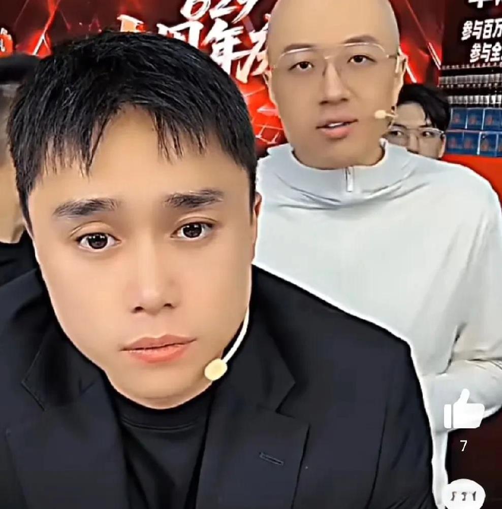 伽柏说刘二狗的电商路很艰难，替刘二狗解释已经进步很大！刘