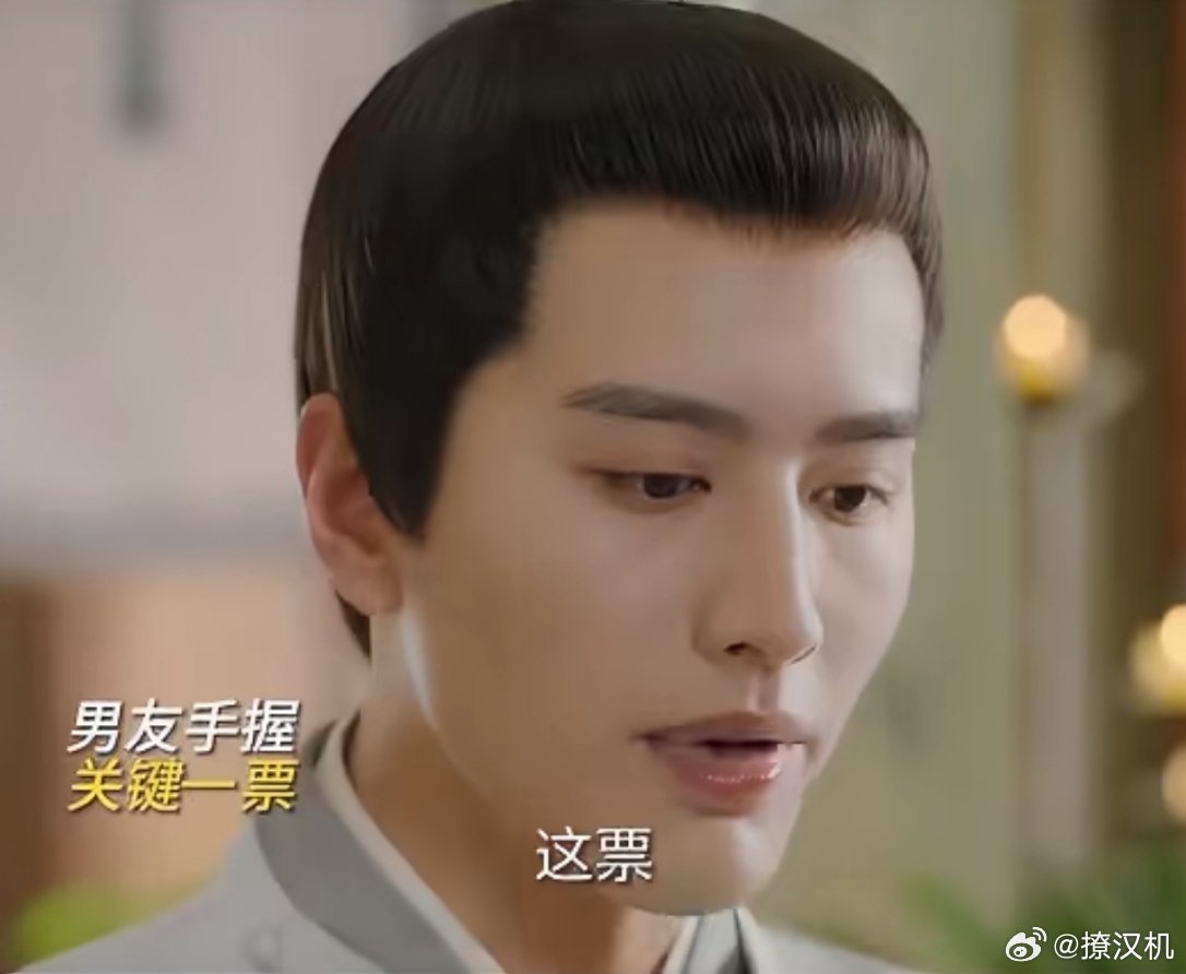 本来因为穷人梗搞笑，还觉得罗正挺好玩的，但是这几天接二连三的迷惑发言真的唤醒了我