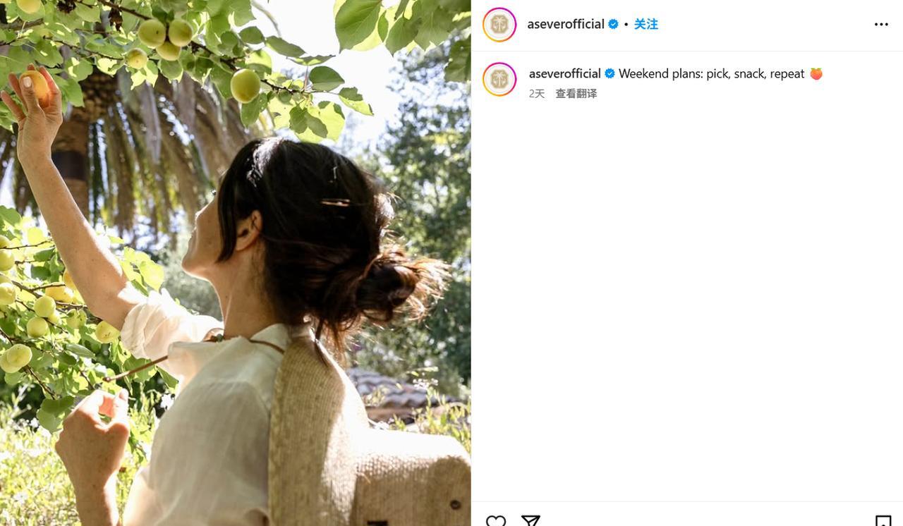 梅根·马克尔“摘杏摆拍门”被群嘲：水果P图穿帮，网友笑疯！梅根·马克尔（Meg