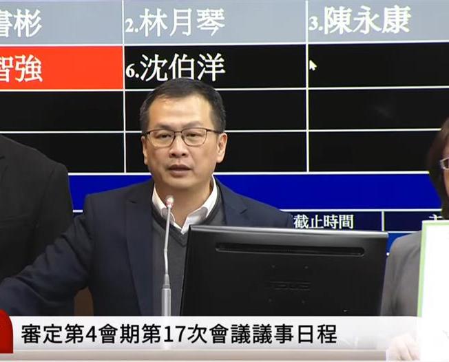 蓝白携手！台湾1.25万亿军购案，今再遭第六度封杀台“立法院”程序委员会6日讨