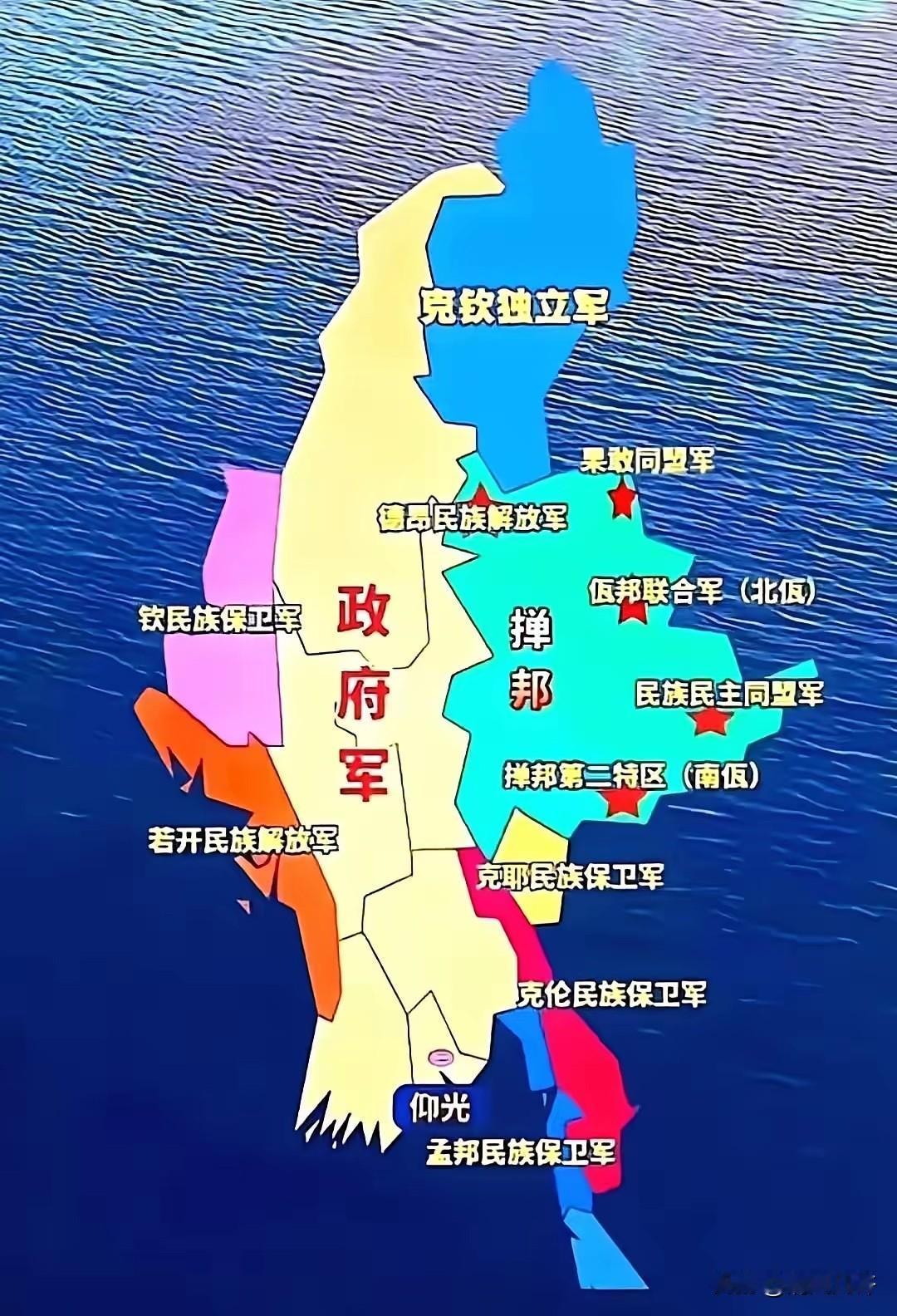 今天这事儿，最炸裂的不是又打起来了，是人家直接在地图上“开疆拓土”，宣布：我们独