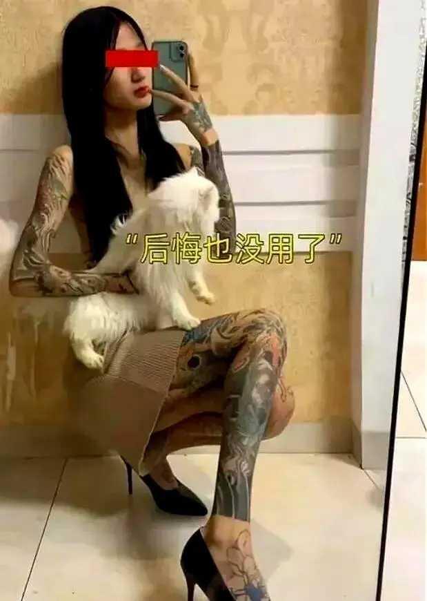 28岁女子全身纹身，相亲8次都嫁不出去。也许她不是一个坏女孩，只是追求新颖而去