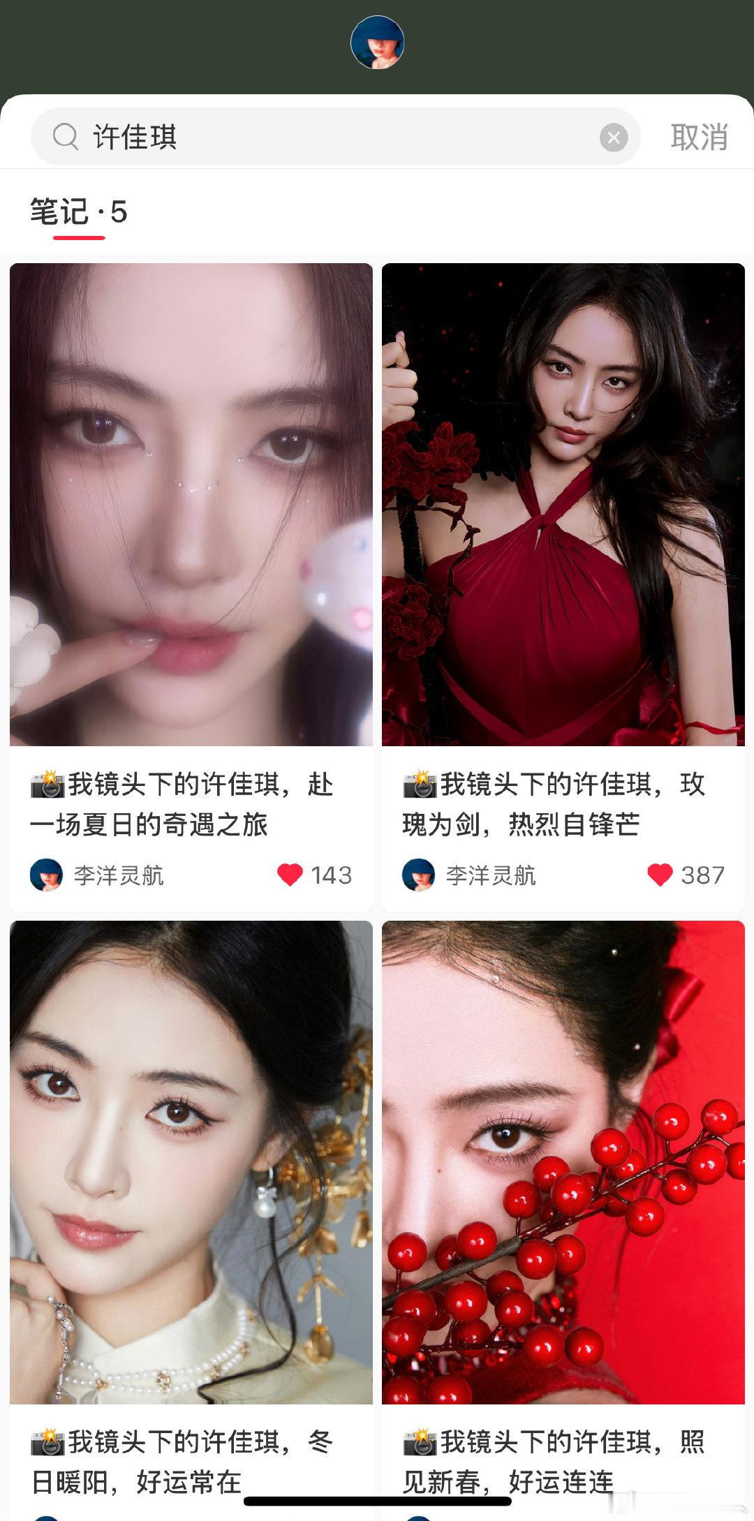 把这两个摄影师请回来好吗，今天拍图的摄影师可能不太适合老尅的风格，或许可以多多尝试下没合作过的摄影师