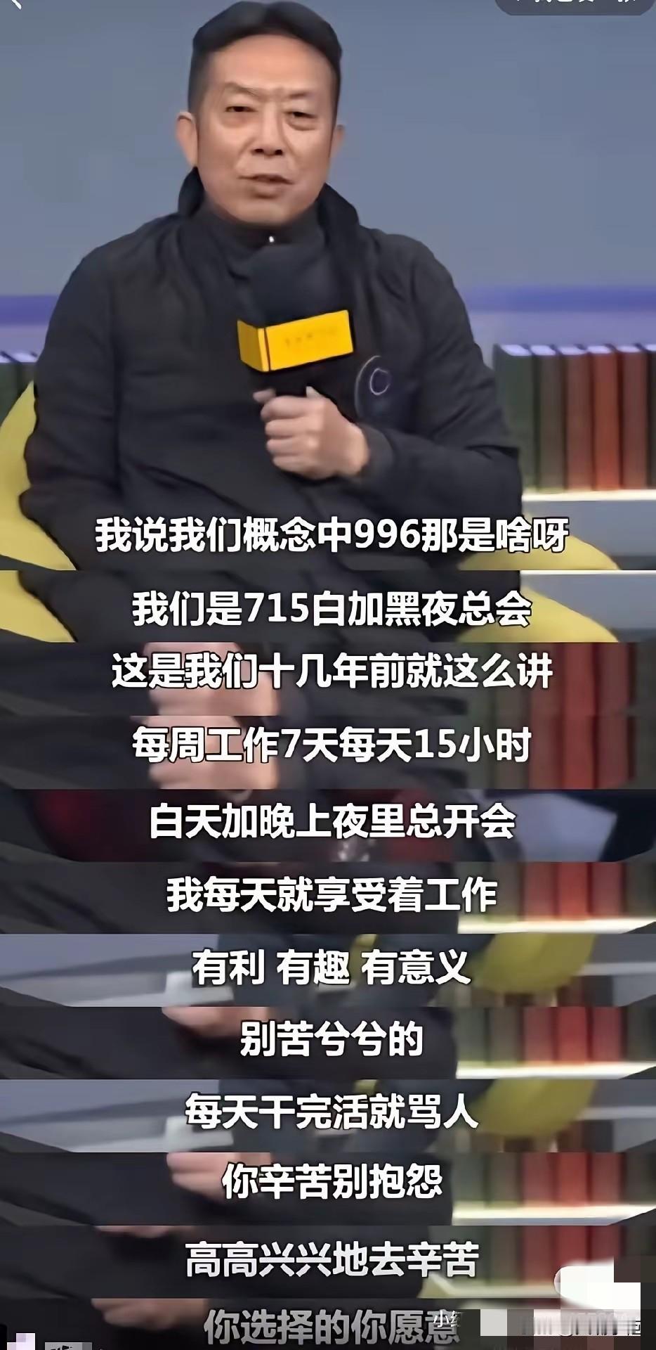 互联网有记忆真好，回旋镖从来不虚发。口罩期间，餐饮企业特别不容易，贾国龙第一个