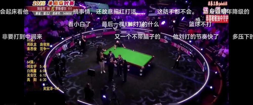 领先60分还进攻？这是单局限时赛里最“自杀”的决定。刘宏宇刚在64进32的比