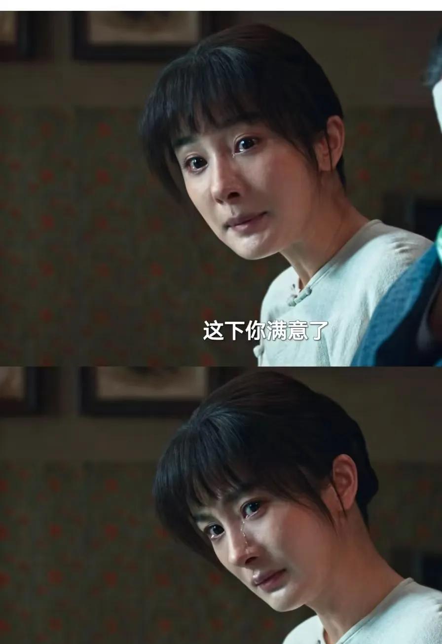 有人说宁绣绣为了气自己的爹，故意说自己的清白被玷污，这一情节不合理，理由是在