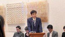 韩国媒体消息，10月17日，韩国驻联合国大使车智勋在国政监察中，连安理会对朝制裁