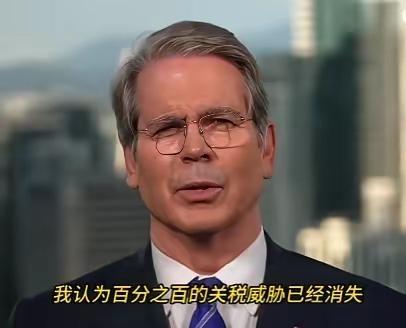 中美交锋48小时:当波音王牌失效,能源威胁成空,美国输掉的不止是面子在吉隆