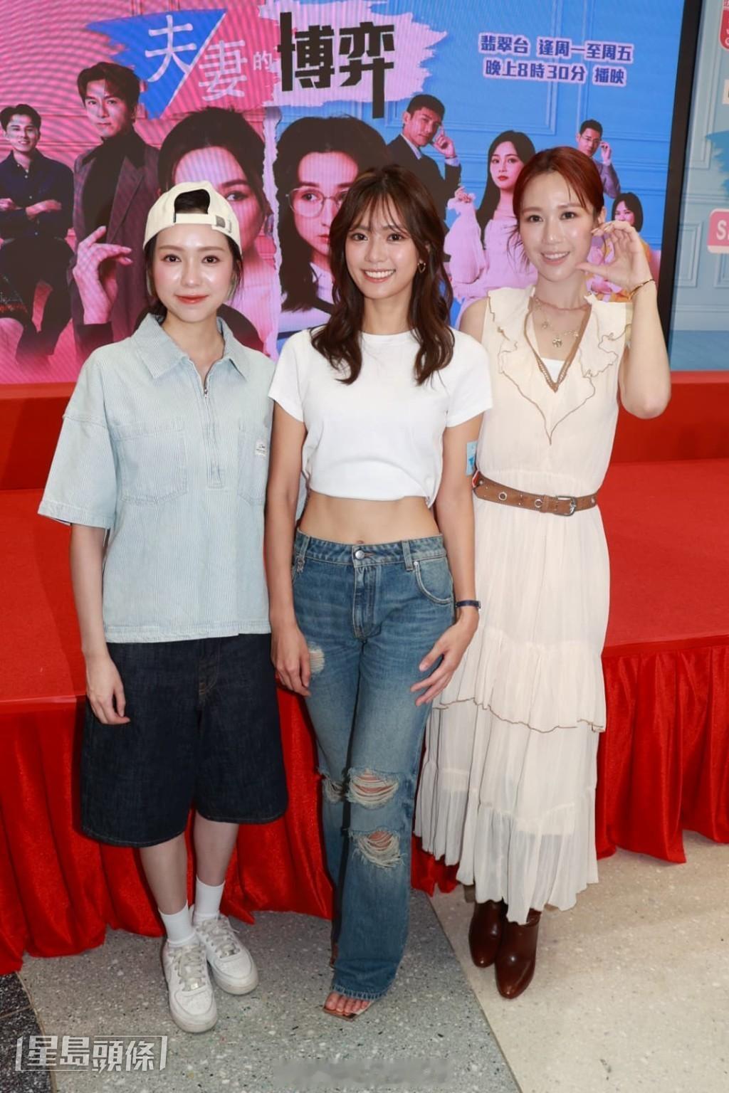 游嘉欣否认整容归功减掉婴儿肥，开心被称赞变美变瘦，何沛珈认同女大十八变，自嘲从前