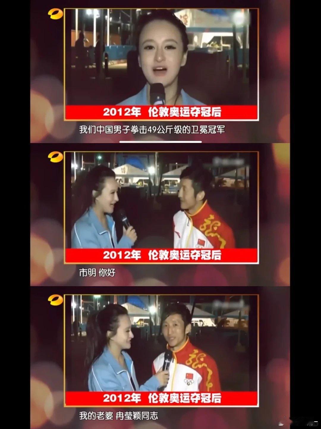 邹市明说冉莹颖妈味太重邹市明这话听着真让人不舒服，冉莹颖为家庭扛下了所有重担，