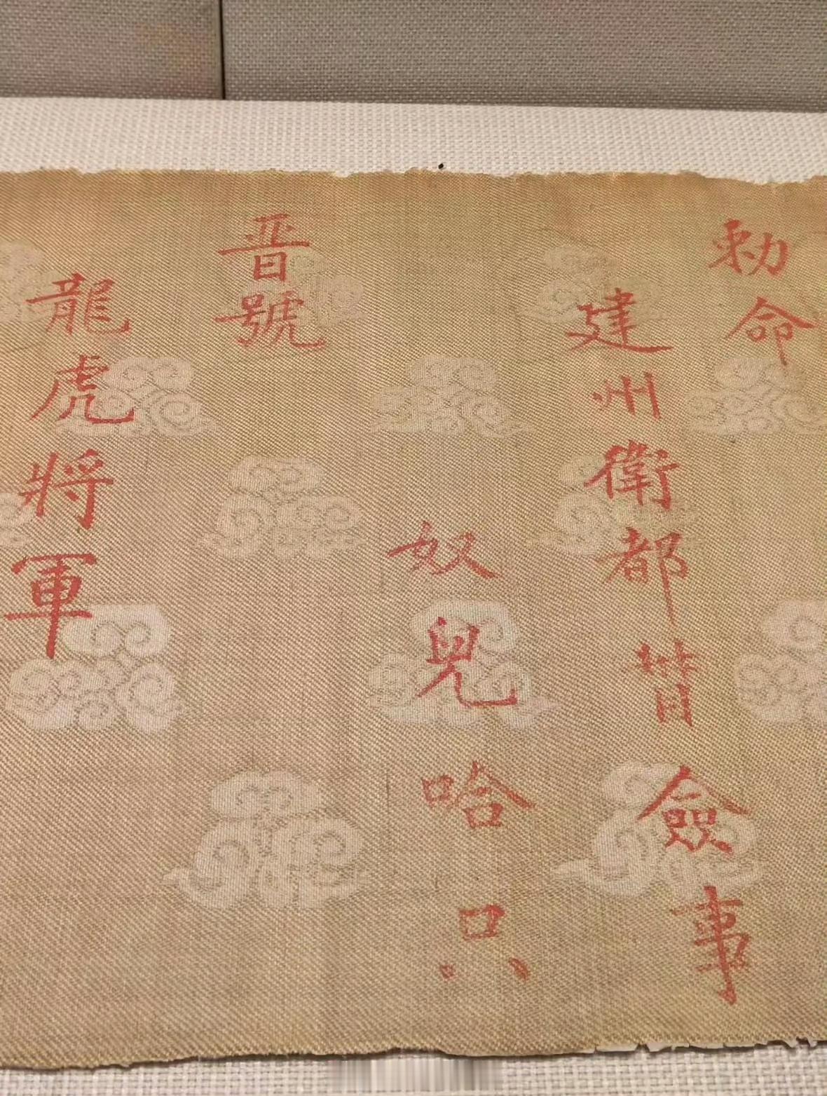为什么新中国的陆地面积比明朝和清朝鼎盛时期都小？努尔哈赤是明朝正式任命的官员。