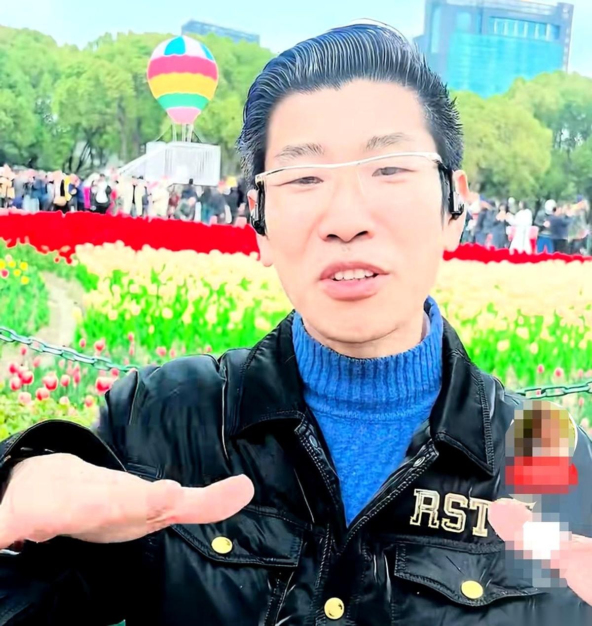 那个在公园里算股市、号称“张半仙”的男人，变脸比翻书还快。前两天他还挺着胸脯跟