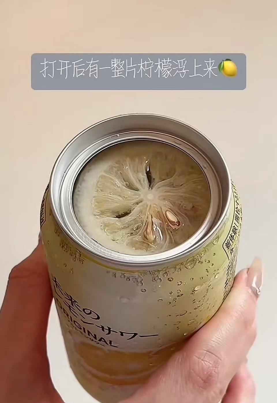 我去…浮上来的时候毛骨悚然。这个词条也是莫名其妙巨人观的水果尸体慢慢浮出水面